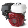 Двигун бензиновий Honda GX 200 UH2 SX 4 OH