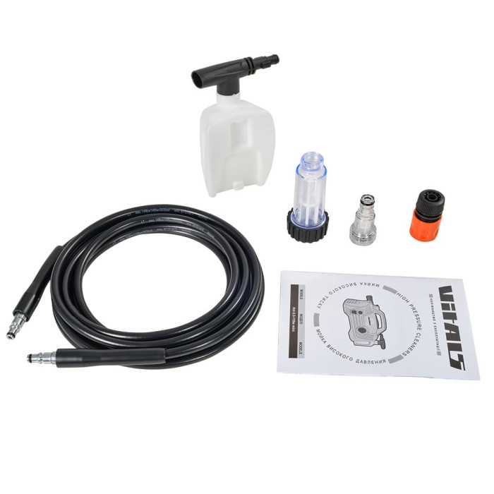 Мойка высокого давления Vitals Am 6.5-110w mini (83137)