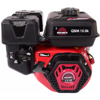 Двигатель бензиновый Vitals Master QBM 15.0k (119630)