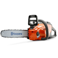 Аккумуляторная пила Husqvarna 120i