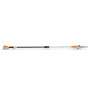 Аккумуляторный высоторез Stihl HTA50 (LA020116404)