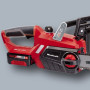Пила цепная аккумуляторная Einhell X-Change GE-LC 18/25 Li Set (4501777)