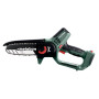 Мини-пила аккумуляторная для подрезки веток Metabo MS 18 LTX 15 (1x2.0Ач, SC 30, мягкая сумка) (600856500)