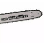 Пила цепная электрическая Einhell GE-EC 2240 (4501740)
