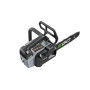 Пила цепная аккумуляторная EGO CSX3002 KIT (0140014003) акум. 4А*ч + зарядное устройство