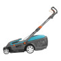 Газонокосарка Gardena PowerMax 1800/42 електрична, 1800 Вт (05042-20.000.00)