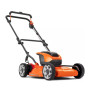 Газонокосарка акумуляторна Husqvarna LB 144i KIT (АКБ+ЗП) (9706482-02)