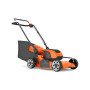Газонокосарка акумуляторна Husqvarna LC 251i без АКБ та ЗП (9707224-01)