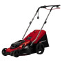 Газонокосилка электрическая Einhell GC-EM 1600/37 (3400080)