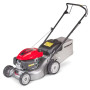 Газонокосарка Honda HRG416C1 PKEH