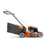 Газонокосарка Husqvarna LC 151 (9704883-01)