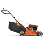 Газонокосарка бензинова Husqvarna LC 247 (9705411-01)