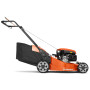 Самохідна бензинова газонокосарка Husqvarna LC 253S (9705415-01)