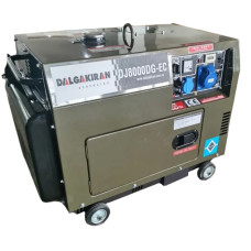 Генератор дизельный DALGAKIRAN  DJ 8000 DG-EC, 7 квт, 1 фаза