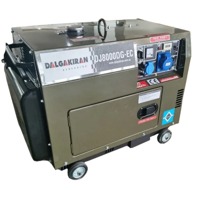 Генератор дизельный DALGAKIRAN  DJ 8000 DG-EC, 7 квт, 1 фаза