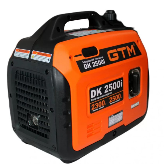 Инверторный генератор GTM DK2500i (34232)