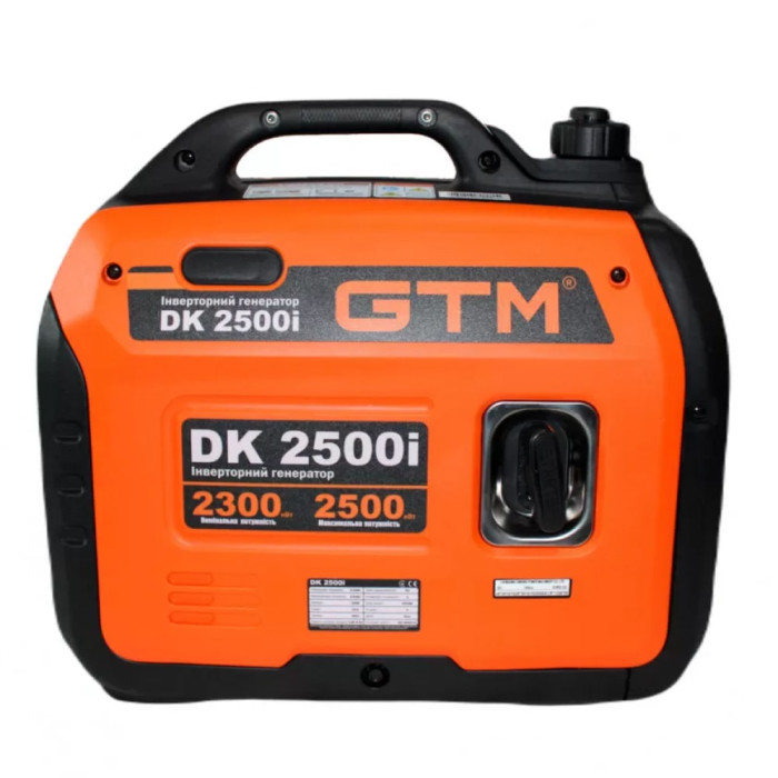 Инверторный генератор GTM DK2500i (34232)