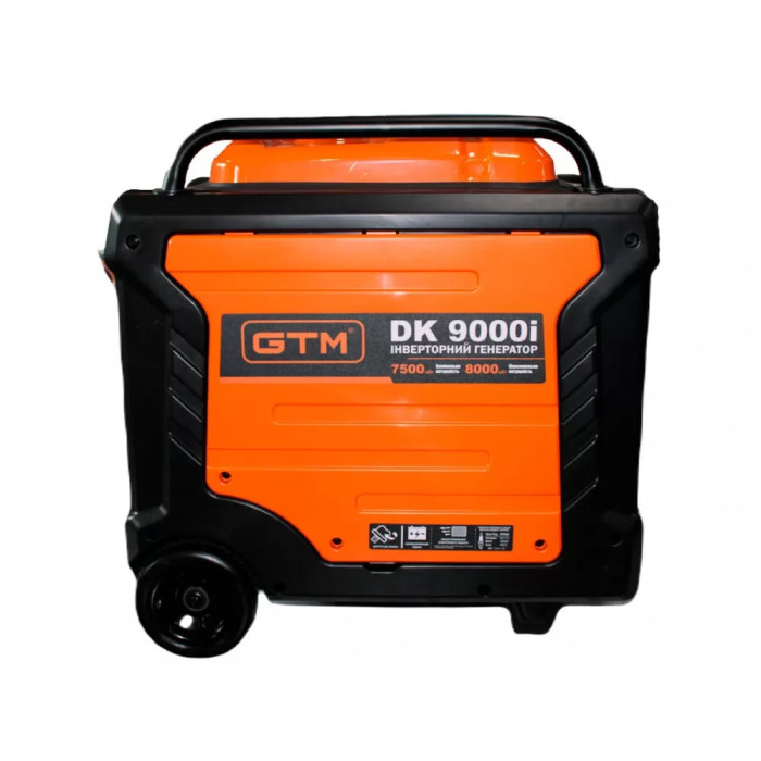 Генератор інверторний GTM DK9000i (34092)