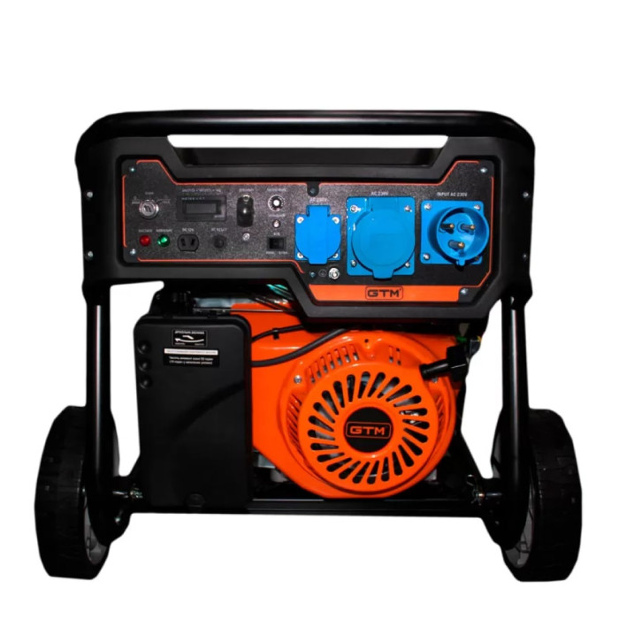 Бензиновый генератор GTM DK7500-L (34060)