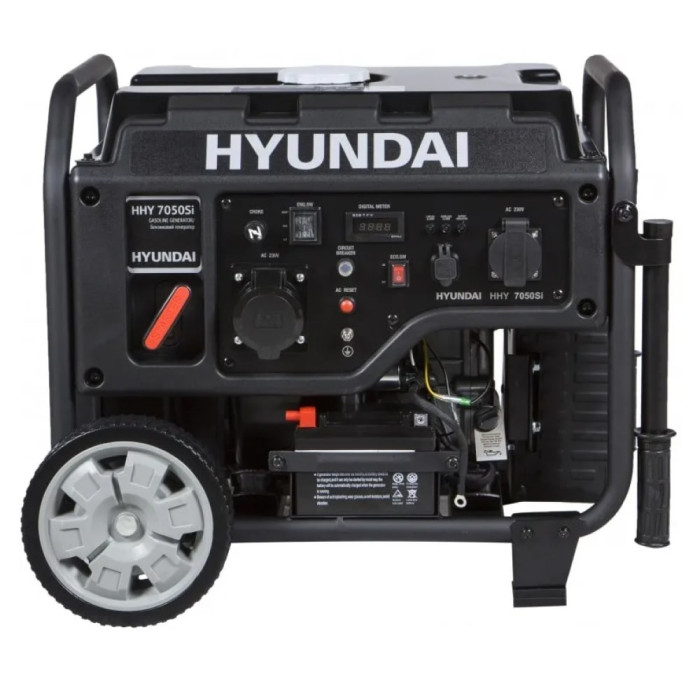 Генератор інверторний Hyundai HHY 7050Si