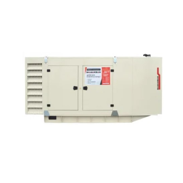 Дизельная электростанция Dalgakiran DJ20BD-1