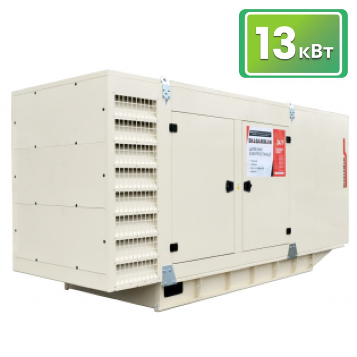 Дизельная электростанция Dalgakiran DJ17BD