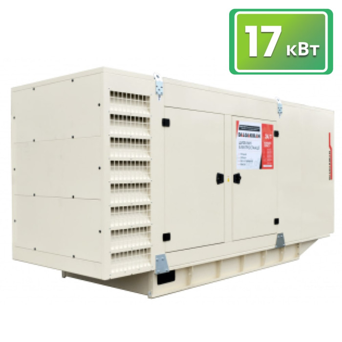 Дизельная электростанция Dalgakiran DJ21BD