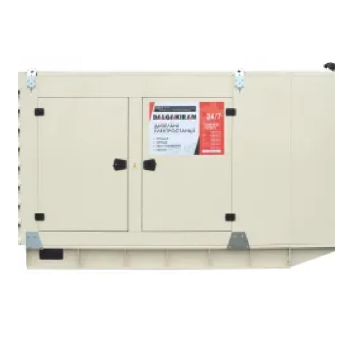 Дизельная электростанция Dalgakiran DJ138BD