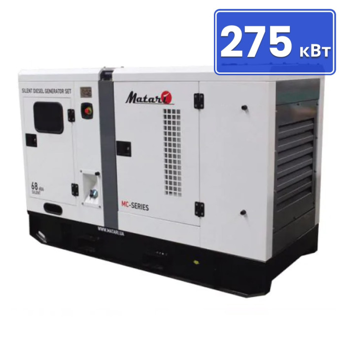 Дизельный генератор Matari MC250 (Cummins+Stamford)