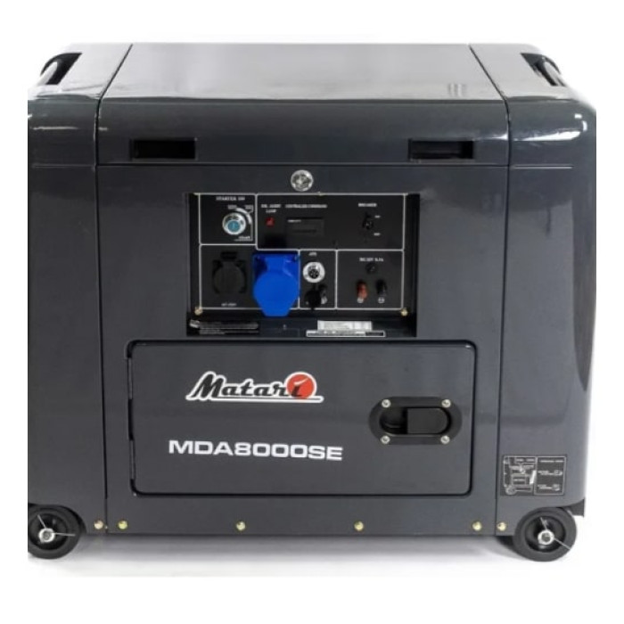 Дизельный генератор Matari MDA8000SE