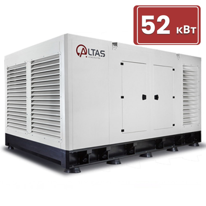 Электростанция дизельная Altas AJ-R 50