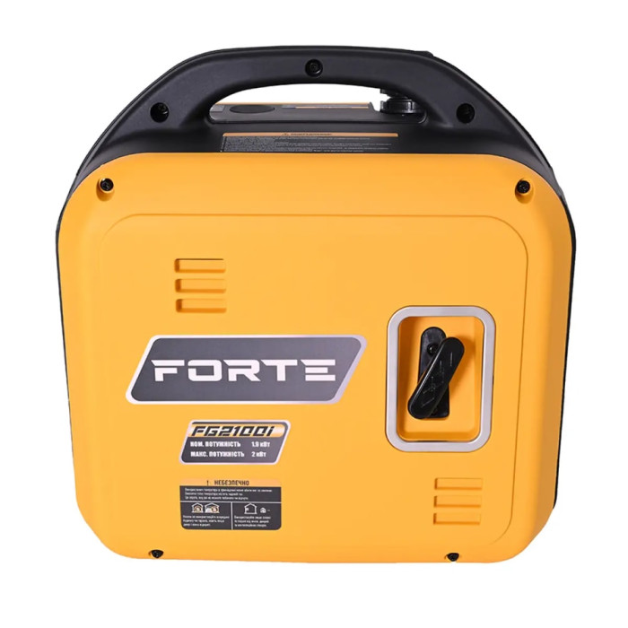 Електростанція інверторна бензинова Forte FG2100i (138122)
