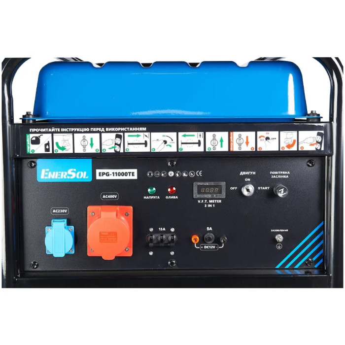 Генератор бензиновий EnerSol EPG-11000TE