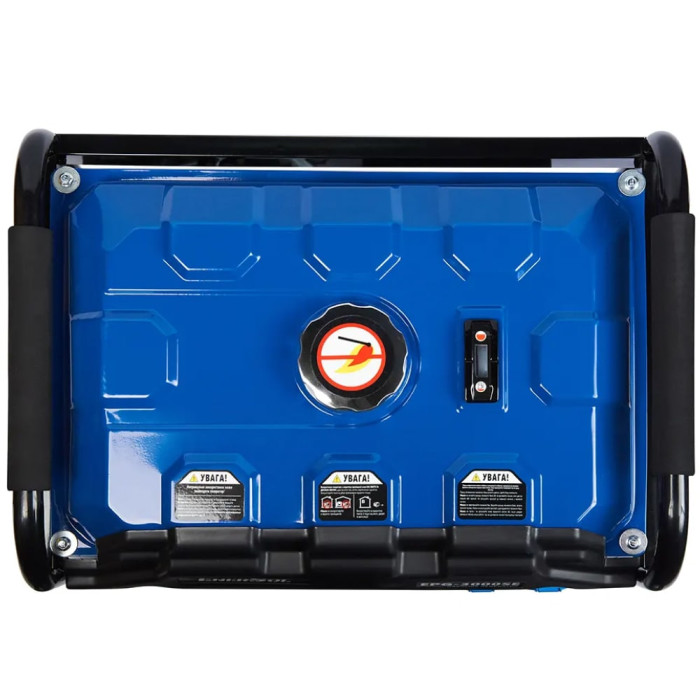 Бензиновий генератор EnerSol EPG-3000SE