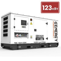 Дизельна електростанція GENERGY GDS150T, 123 кВт (240039090)