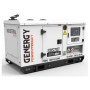 Генератор дизельний GENERGY GDS20T, 16 кВт (240215090)