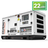 Генератор дизельный GENERGY GDS27T, 22 кВт (240216090)