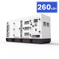 Генератор дизельний GENERGY GDS350T, 286кВт, 3ф, в кожусі (240042090)