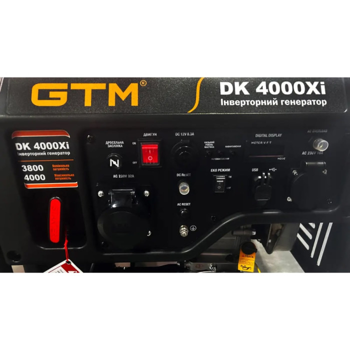Генератор инверторный GTM DK4000Xi, 3,8 кВт (34574)