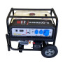 Бензиновый генератор GUCBIR GJB9500E, 7, 5 кВт, однофазный