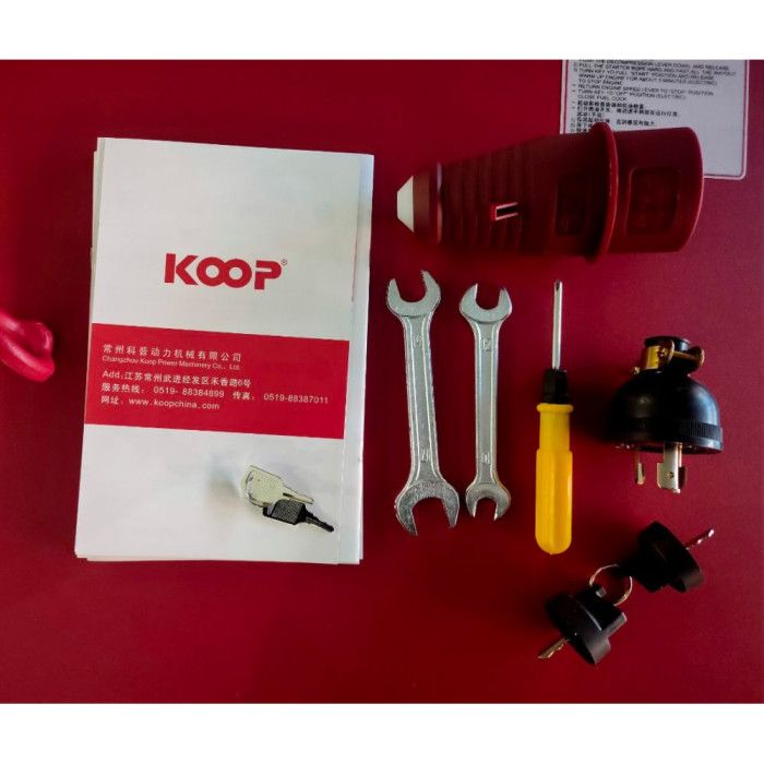 Дизельный генератор KOOP KDF8500Q-3D, 7 кВт