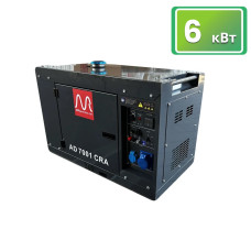 Дизельный генератор Metier AD7001CRA, 6 кВт  (34451)