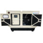 Генератор дизельный NPOWER NRCNP41 ATS 35 кВт (NRCNP41)