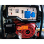 Бензиновый генератор Senci SC17000R, 8 кВт (34339)