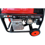 Бензиновый генератор Senci SC17000R, 8 кВт (34339)