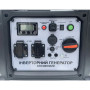 Інверторний генератор FORTE FG5500iE, ном. потужність 4 кВт (148251)