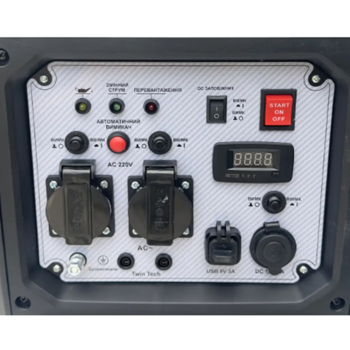 Інверторний генератор FORTE FG6500iE, ном. потужність 5 кВт (148252)