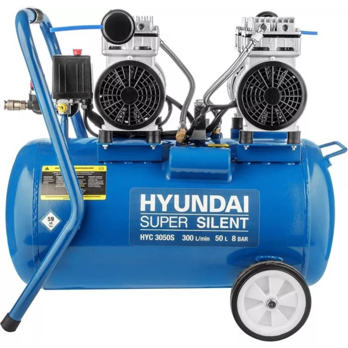 Компресор безмасляний Hyundai HYC 3050S