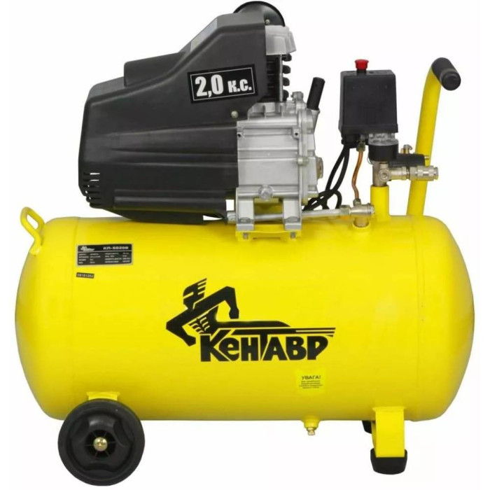 Компресор Кентавр КП-5020В