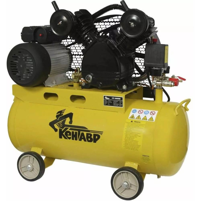 Компрессор Кентавр КР-5030В